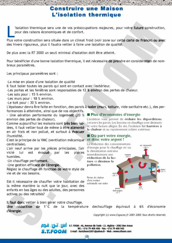 fiche technique beton cellualire STFOOM-40